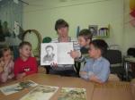 беседа с детьми об исторических местах г. Краснодара