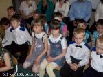 2 логогруппа