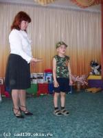 Письмо маме