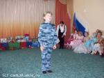 Рапорт сдан