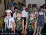 Наши детки на празднике