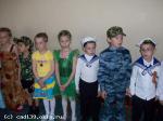 На празднике