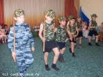 Десантники