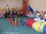Десантники